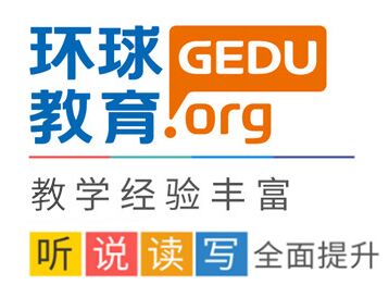 雅思寫作模板的正確打開方式 教育咨詢服務的專業指南