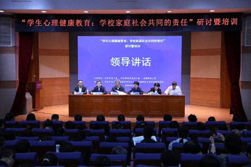 關愛青少年心理健康 北京建成120個家校社共育咨詢室，助力教育咨詢服務