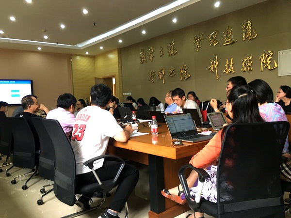 《個人信息安全標準體系》研討會在清華大學舉行，共探網絡安全信息咨詢發展